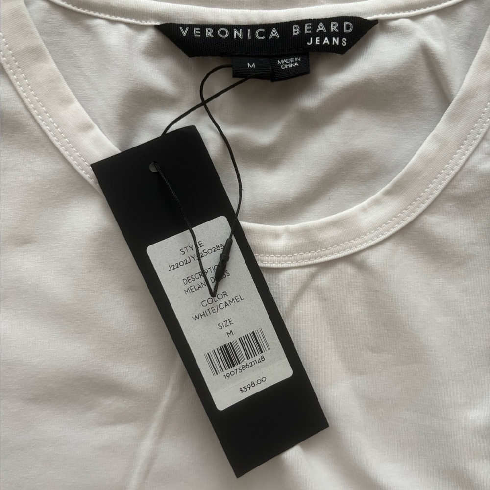 Veronica Beard White Tee and Tan Mini Skirt Set - Picture 2 of 3